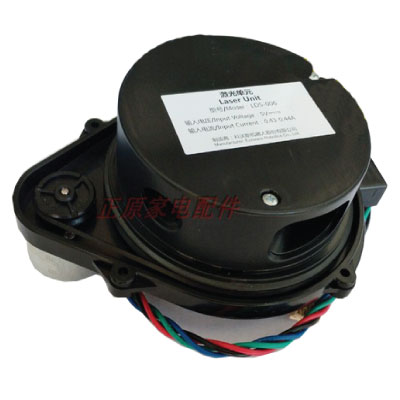 Bộ Cảm Biến LDS Robot Hút Bụi Thông Minh Ecovacs DE53 / DE55